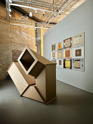 Jam Factory - The Stammering Circle